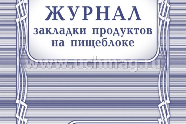 Кракен тор ссылка сегодня