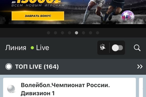 Ссылка кракен kr2web in