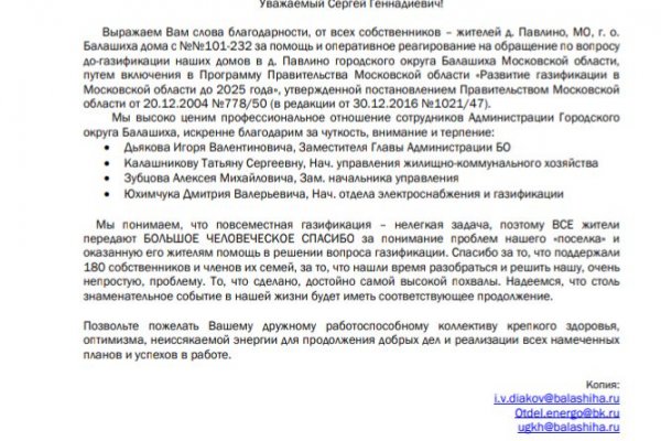 Ссылка кракен супернет маркет
