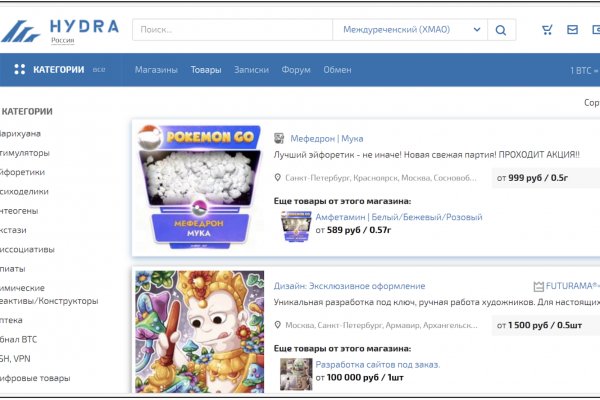 Кракен маркет плей