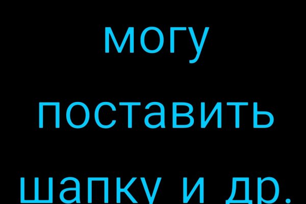 Кракен тор kraken dark