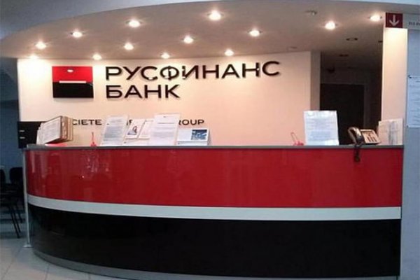 Кракен сайт пользователь не найден