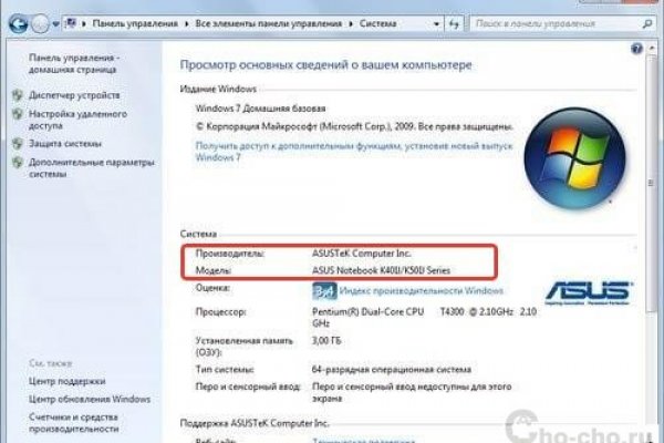 Магазин наркоты