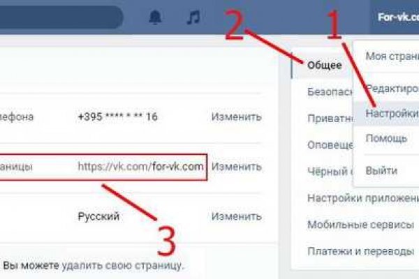 Кракен супернет в тор