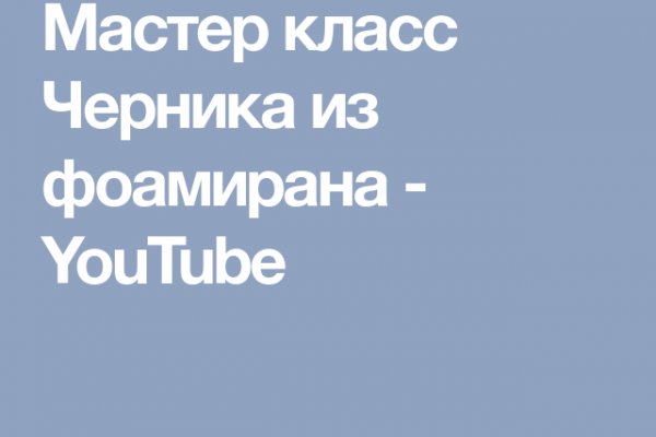 Кракен супернет store kraken dark link