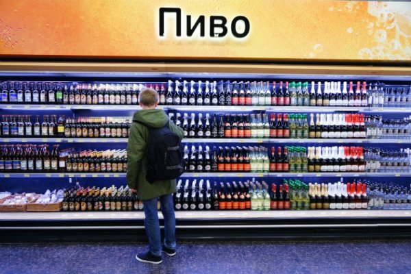 Ссылки на кракен мегу