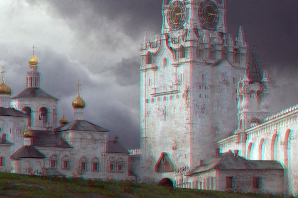 Кракен супернет отзывы