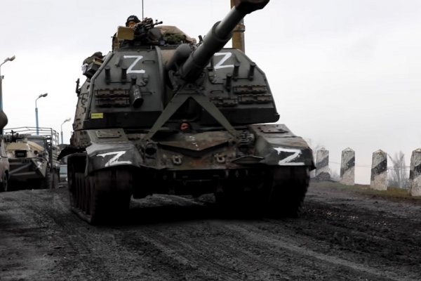 Kraken 15 at сайт