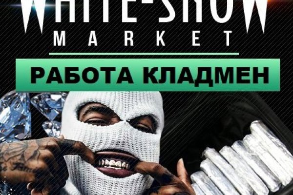 Рабочее зеркало кракен store