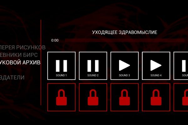 Кракен маркетплейс в питере