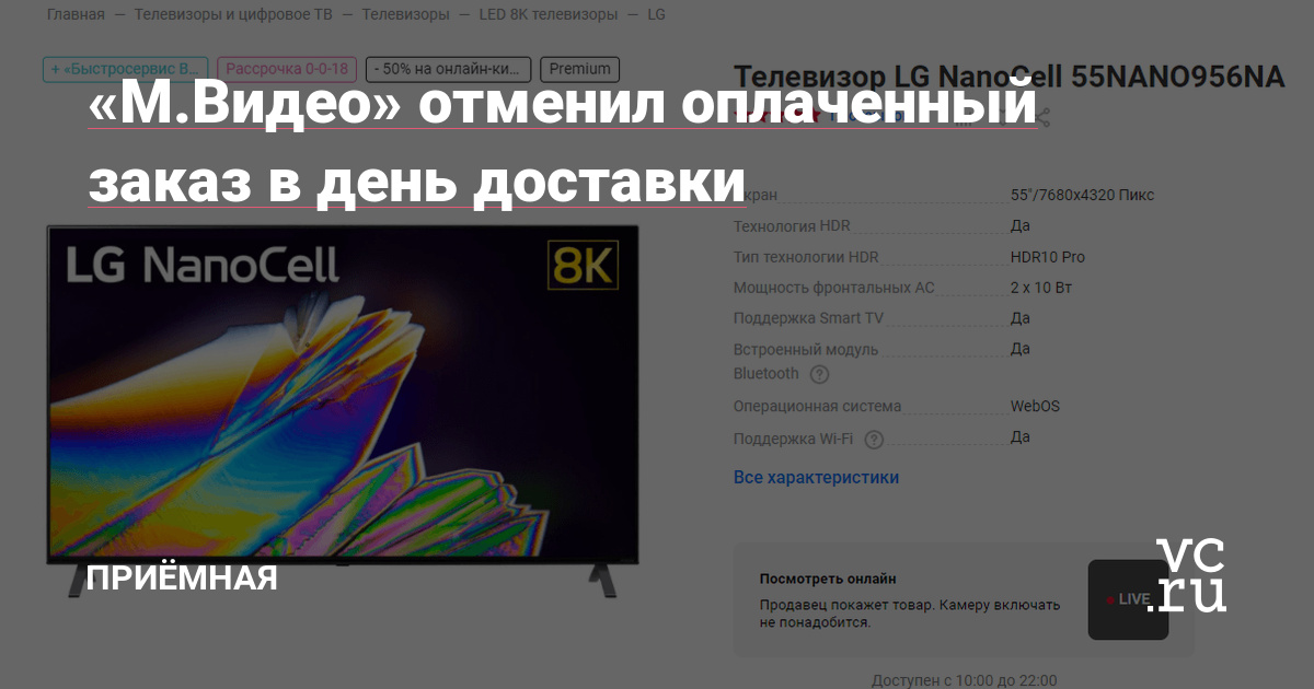 Кракен тор kr2web in