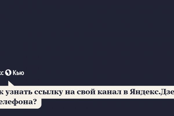 Кракен маркетплейс в москве