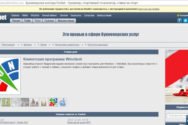 Ссылка на кракен 2krnmarket