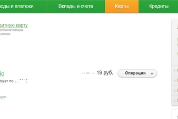 Кракен маркетплейс москва видео