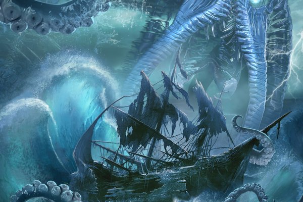 Kraken whitenet tor
