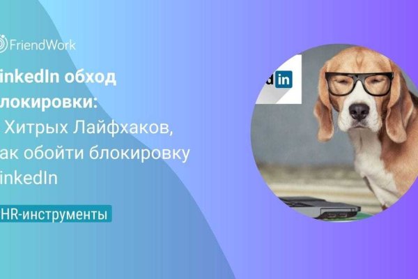 Купить наркоту