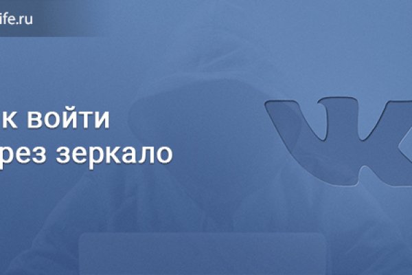 Кракен сайт kr2web in