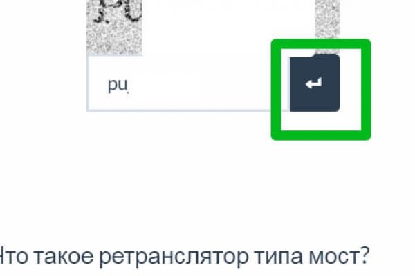Кракен короткая ссылка