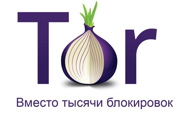Кракен стор
