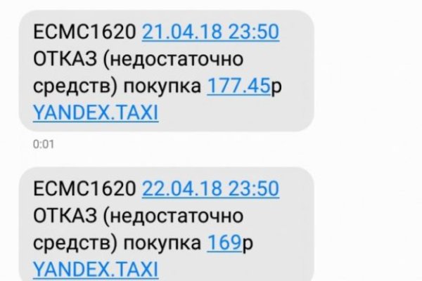 Кракен маркетплейс krk market com