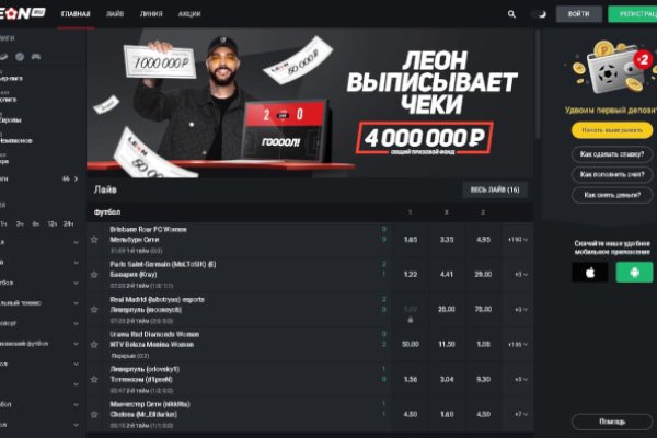 Актуальная ссылка на кракен в тор 2krnmarket