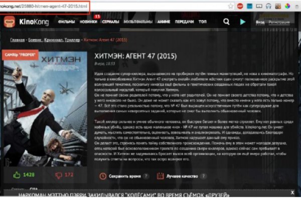Kraken 21at