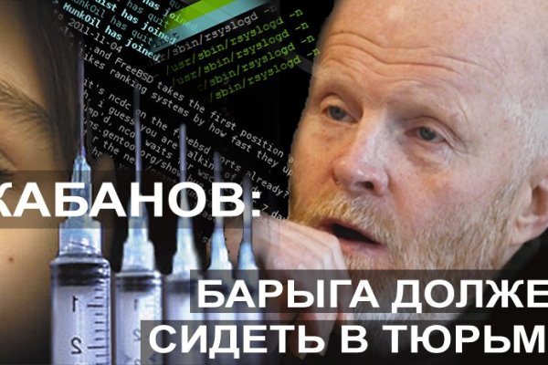 Кракен адрес тор