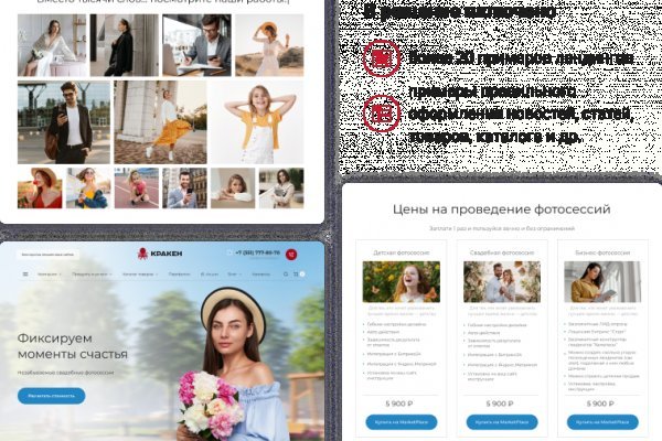 Где купить наркоты