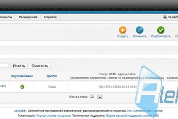 Кракен супернет зеркало пв