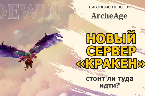 Solaris супернет