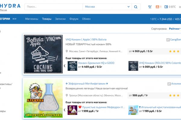 Супернет кракен отзывы о платформе