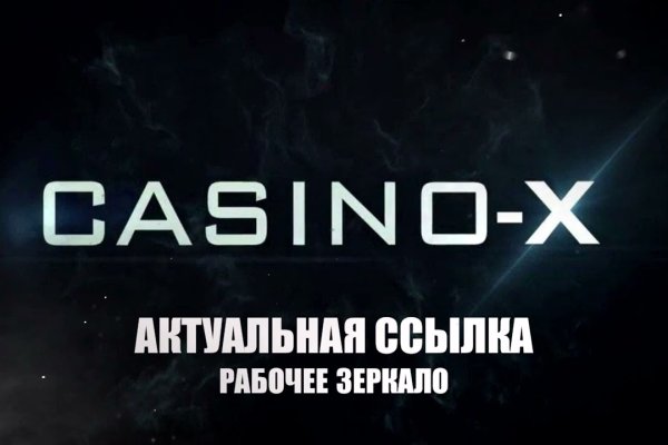 Кракен тор что это