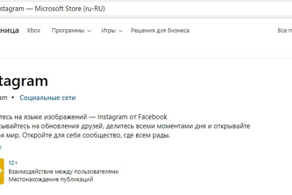 Кракен маркетплейс москва видео