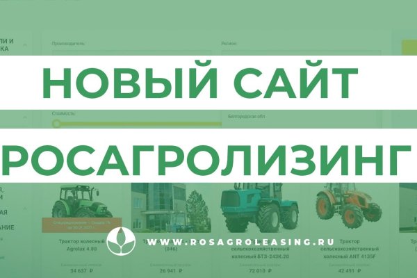 Кракен наркошоп ссылка