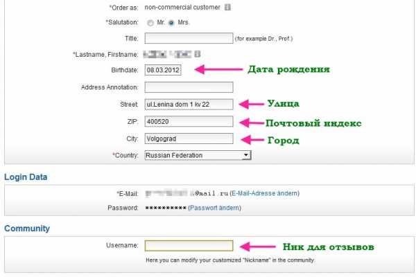 Кракен супернет тг