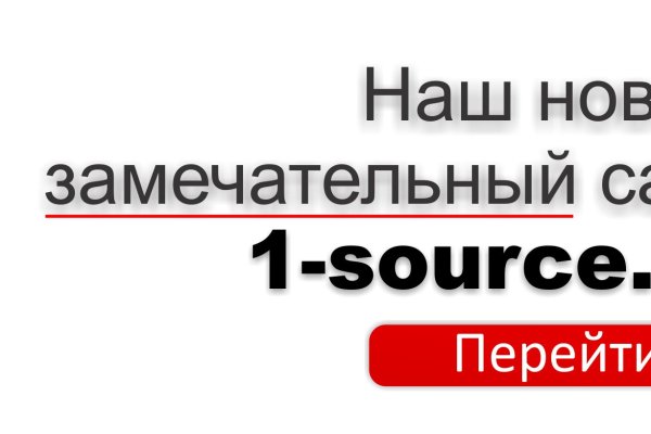 Кракен супернет тг