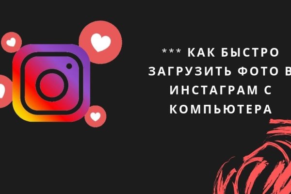 Кракен супернет ссылка