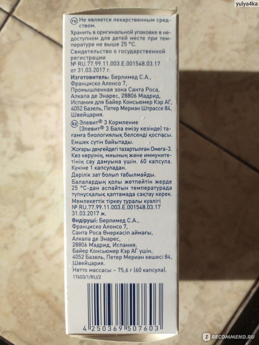 Нарко маркетплейсы