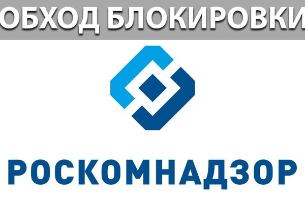 Сайт кракен гидра