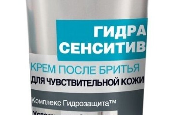 Сайт кракен гидра