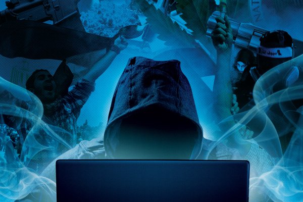Kraken маркет whitenet только через tor скачать