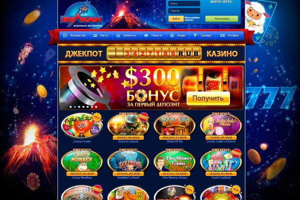 Кракен макет супернет только через тор